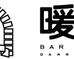 Bar暖炉